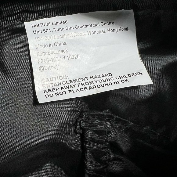 Disney Mars Needs Moms Rare Contest Winner Small Backpack [1 of 10] main image 7
